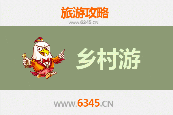 烟台龙口乡村旅游精品线路推荐：山海古韵与田园风情之旅